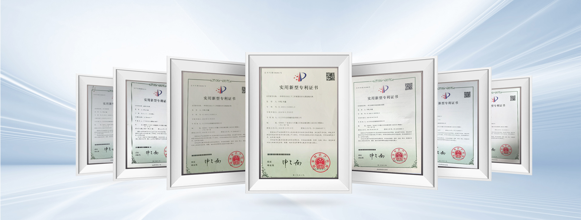 15+項(xiàng)全流程檢測(cè)  性能穩(wěn)定成本低