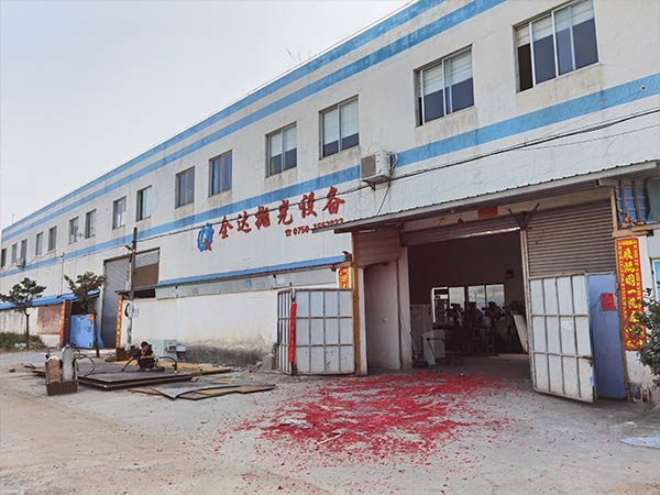 工廠(chǎng)外景